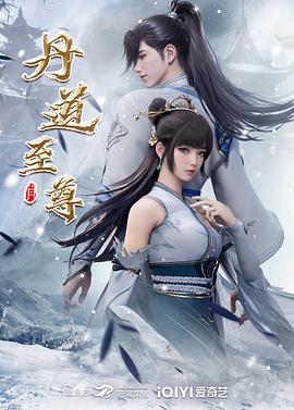 舌尖上的中国 第五季